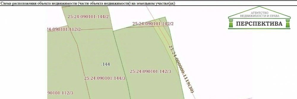 дом р-н Шкотовский с Многоудобное ул Центральная 18а фото 24