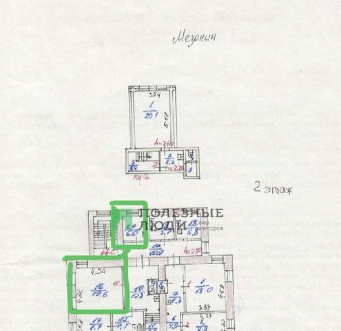 комната р-н Кировский дом 3 фото