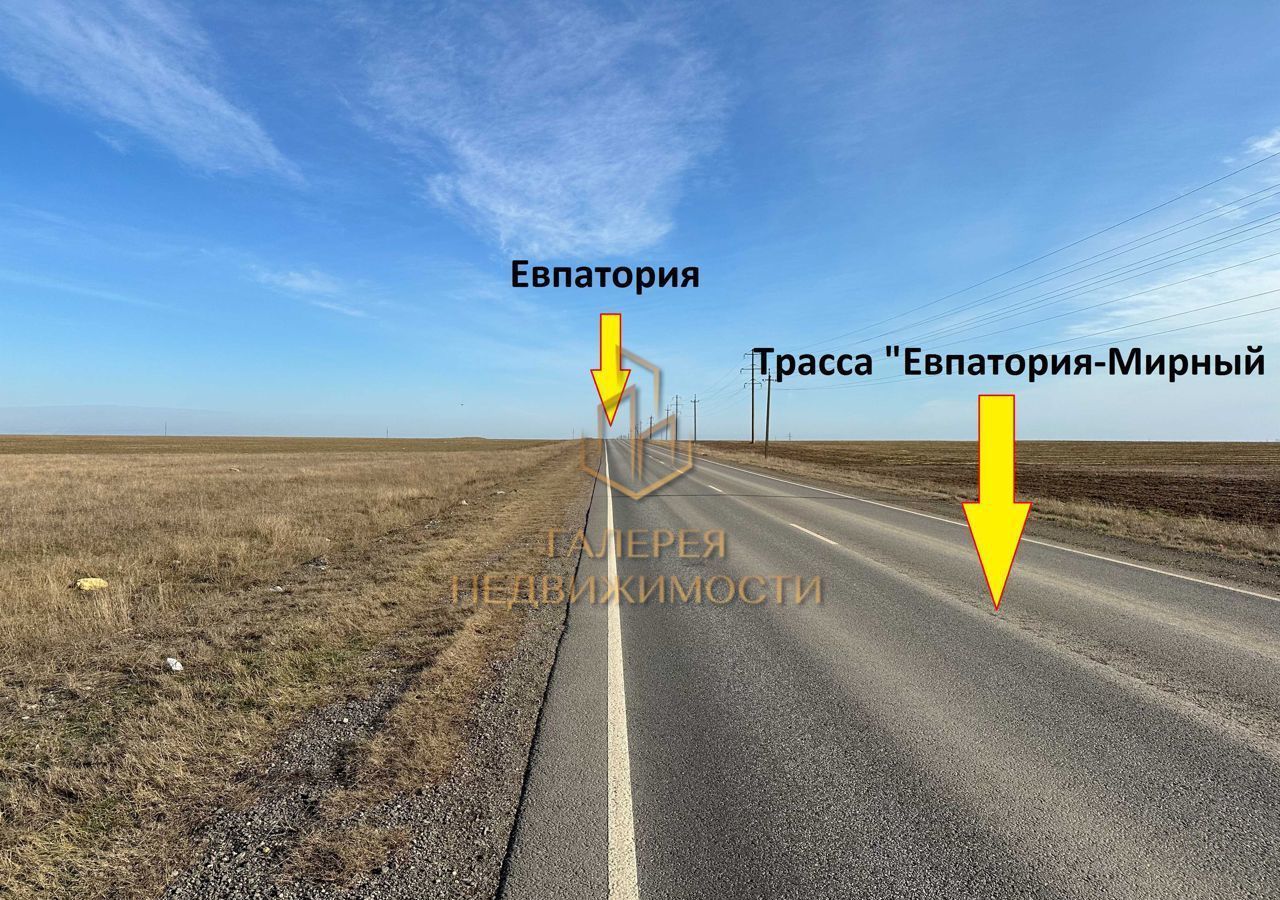 земля р-н Сакский с Крыловка ул Карьерная 1 Штормовское сельское поселение, Евпатория фото 2