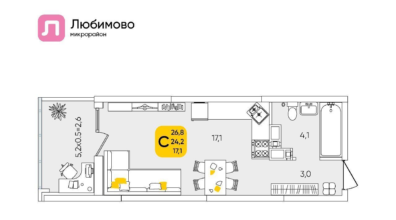 квартира г Краснодар р-н Прикубанский мкр Любимово фото 1