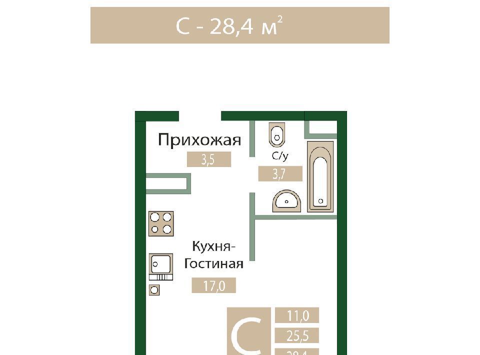 квартира р-н Симферопольский пгт Молодежное фото 1