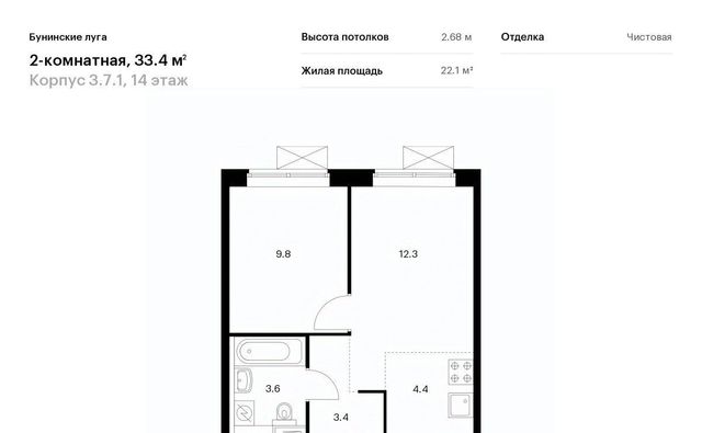 ул Александры Монаховой 85к/1 метро Бунинская аллея фото