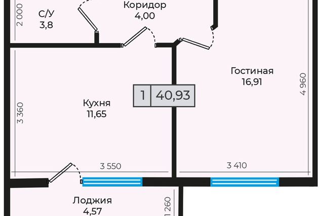 квартира городской округ Невинномысск фото