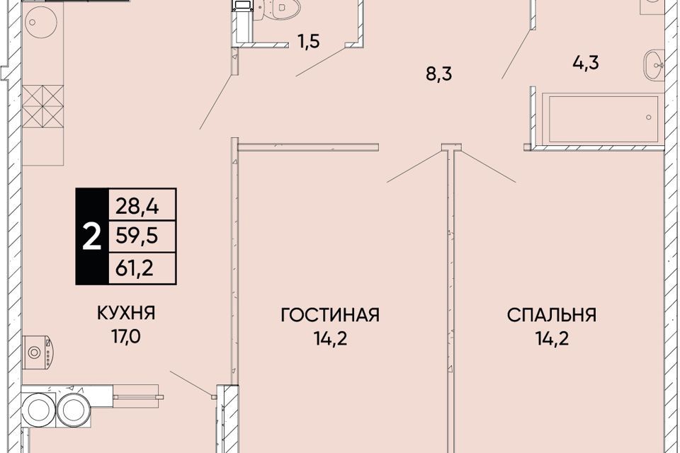 квартира г Ростов-на-Дону ул Левобережная 6/6с 1 городской округ Ростов-на-Дону фото 1