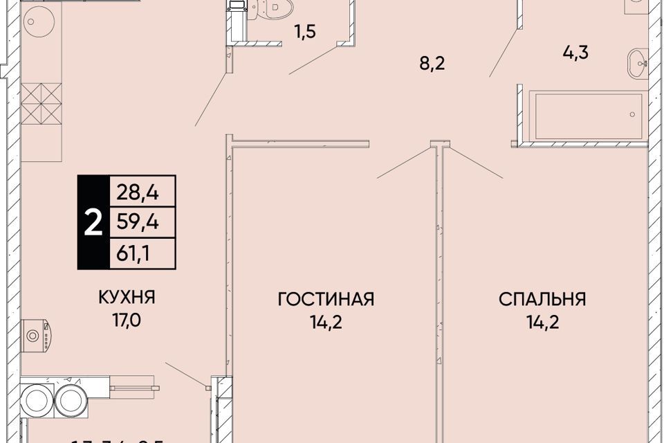 квартира г Ростов-на-Дону ул Левобережная 6/6с 1 городской округ Ростов-на-Дону фото 1