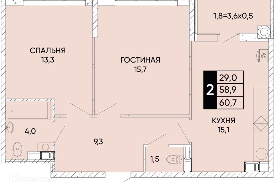 квартира г Ростов-на-Дону ул Левобережная 6/6с 1 городской округ Ростов-на-Дону фото 1