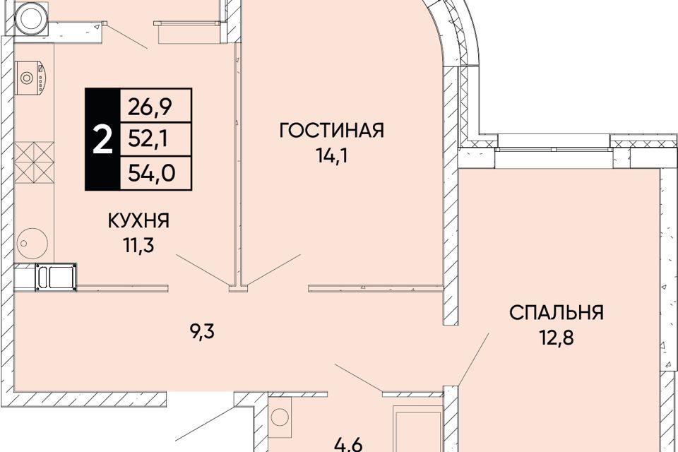 квартира г Ростов-на-Дону ул Левобережная 6/6с 1 городской округ Ростов-на-Дону фото 1