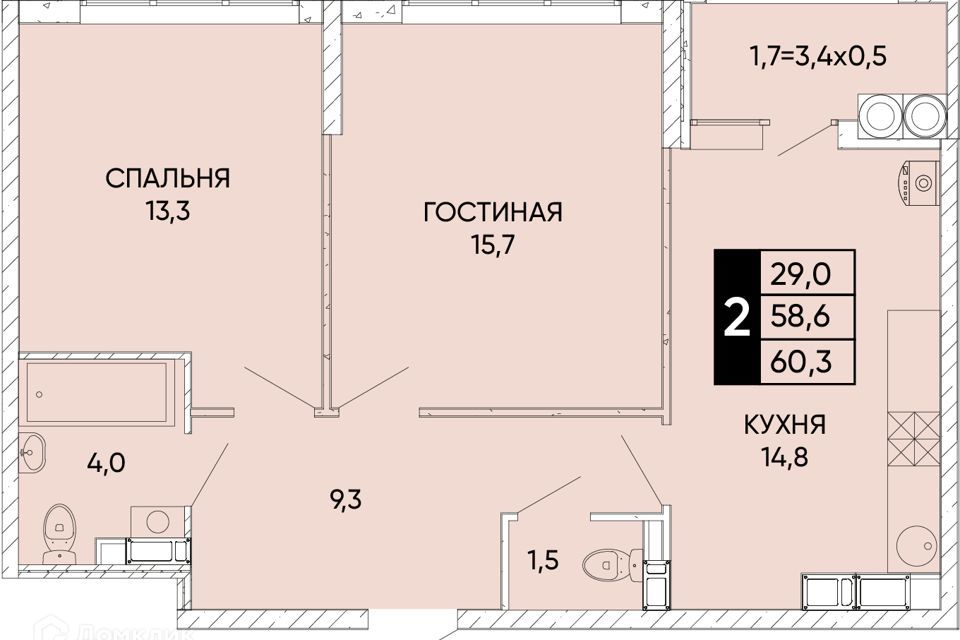 квартира г Ростов-на-Дону ул Левобережная 6/6с 1 городской округ Ростов-на-Дону фото 1