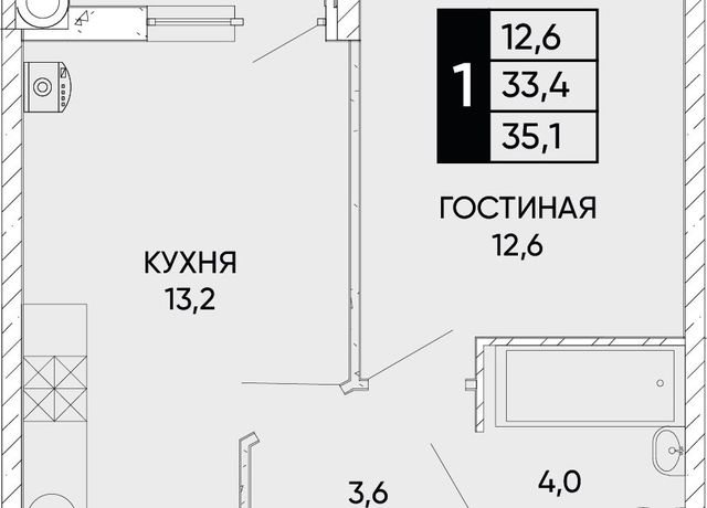 г Ростов-на-Дону ул Левобережная 6/6с 1 городской округ Ростов-на-Дону фото