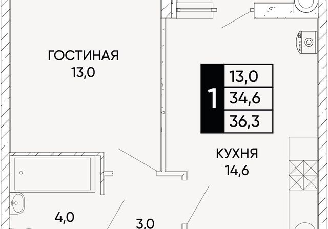 дом 6/6с 1 городской округ Ростов-на-Дону фото