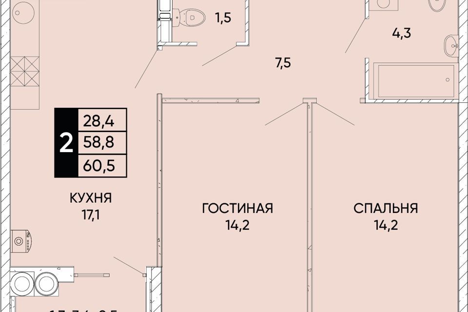 квартира г Ростов-на-Дону ул Левобережная 6/6с 1 городской округ Ростов-на-Дону фото 1