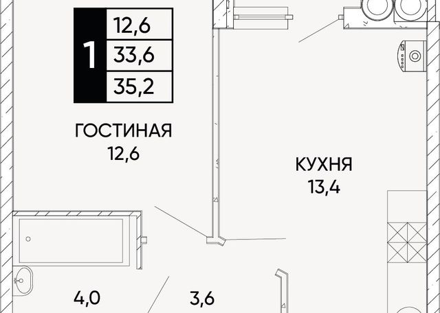 дом 6/6с 1 городской округ Ростов-на-Дону фото