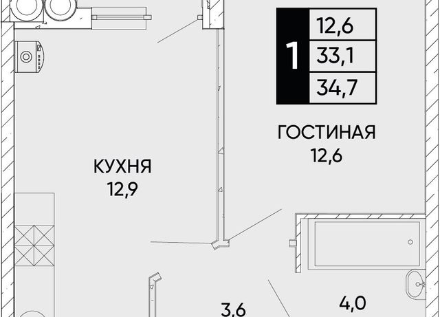 дом 6/6с 1 городской округ Ростов-на-Дону фото