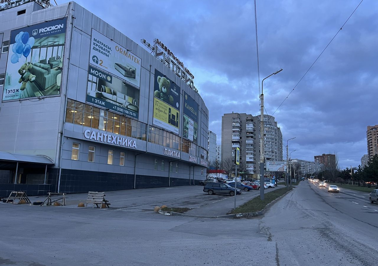 свободного назначения г Ростов-на-Дону р-н Ворошиловский пр-кт Королева 1д фото 5