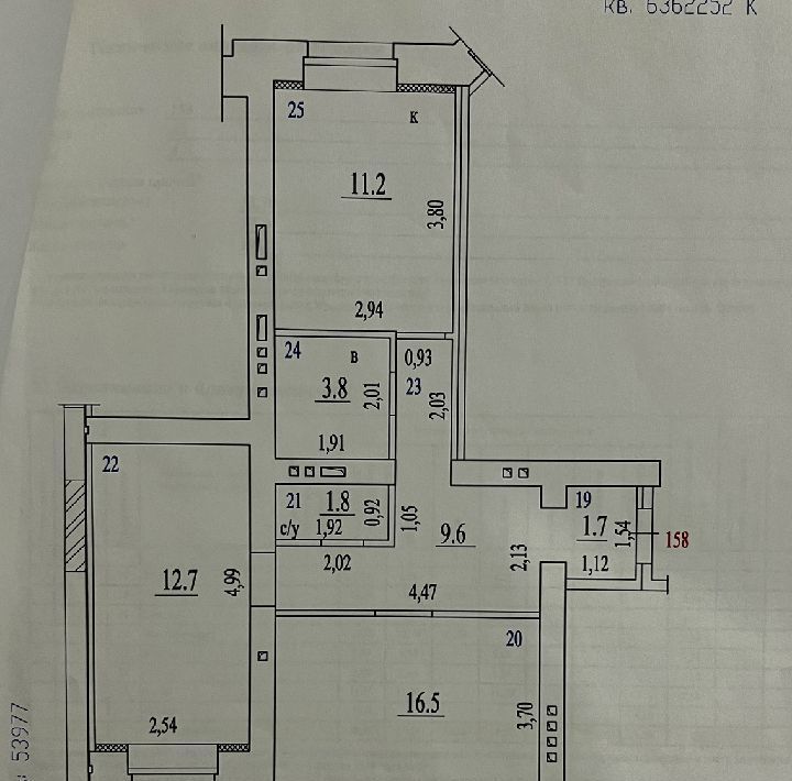 квартира г Самара Безымянка ул Ново-Вокзальная 146а фото 4