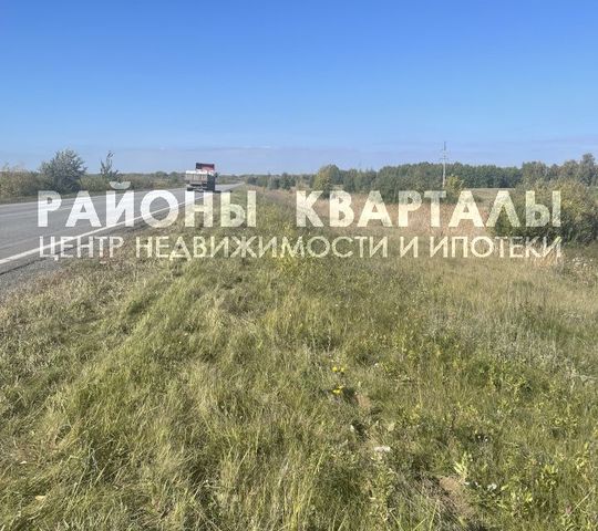 Берёзовское сельское поселение фото