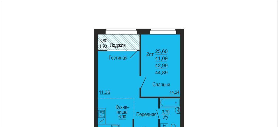 квартира р-н Сосновский п Пригородный ЖК «Новиль» Кременкульское с/пос фото 1