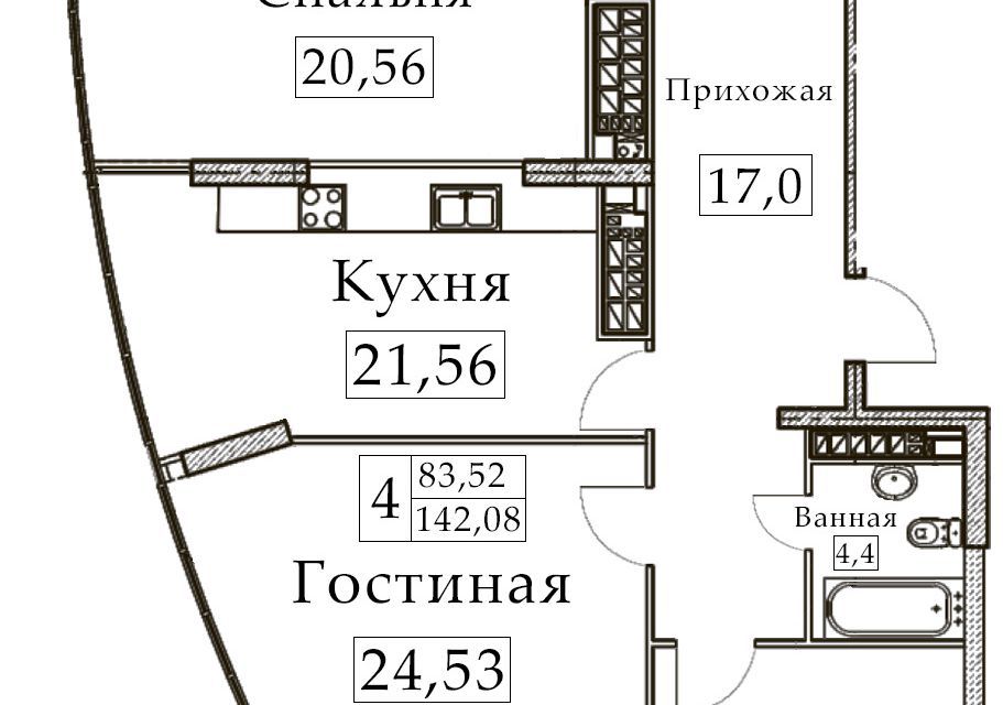 квартира г Казань ул Карбышева 12а городской округ Казань фото 1