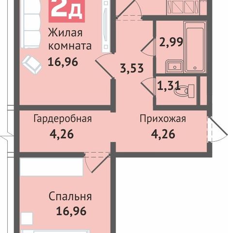 квартира д Аркасы ул Изумрудная 3 фото