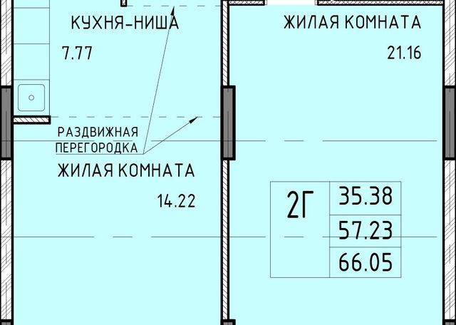 Юго-Восточный Юго-Восточный микрорайон, 15 фото