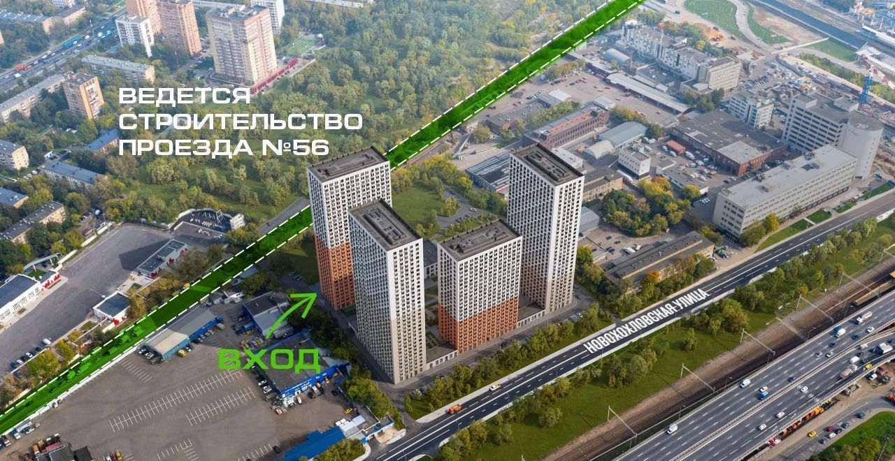 свободного назначения г Москва метро Новохохловская ул Новохохловская 15к/3 фото 3