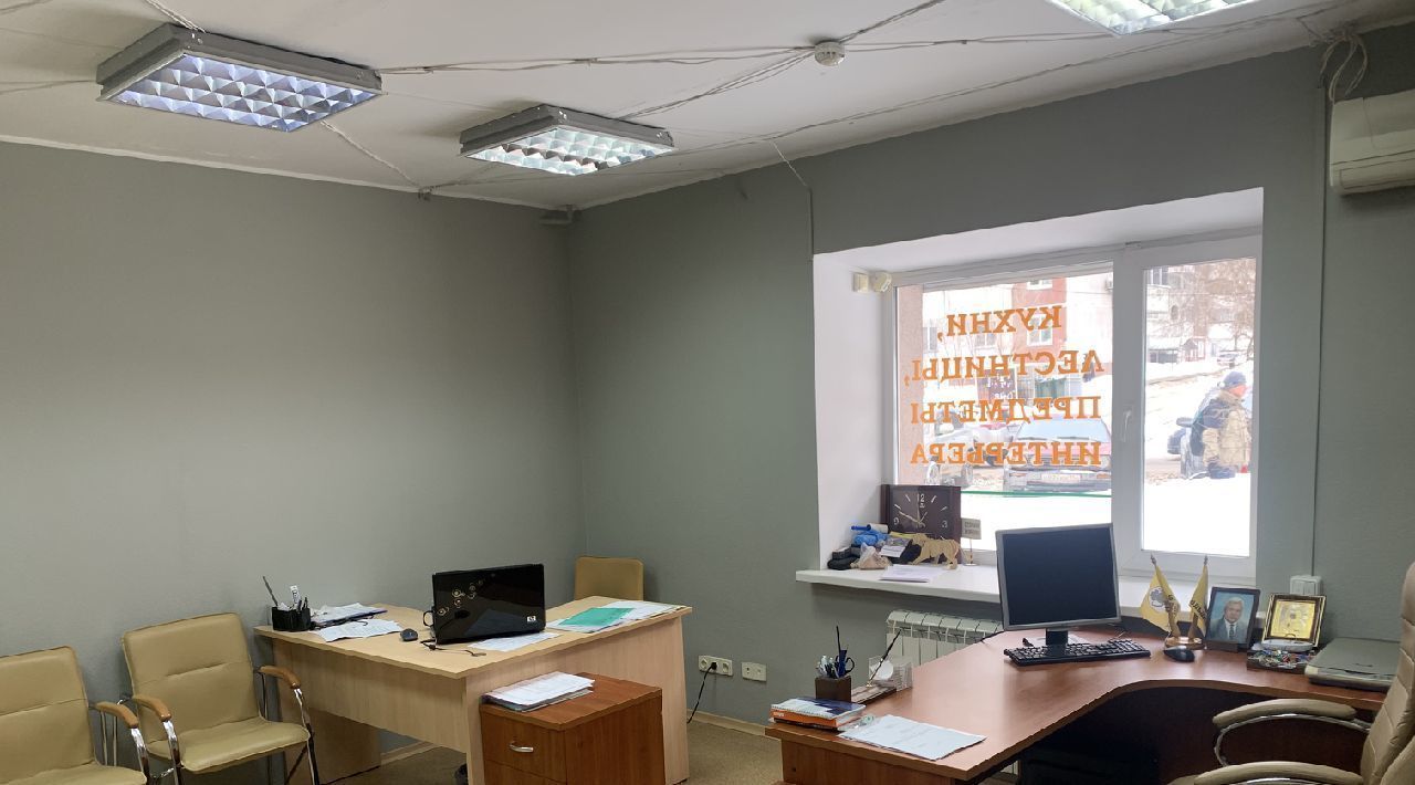 офис г Новосибирск ул Семьи Шамшиных 18 Площадь Ленина фото 16