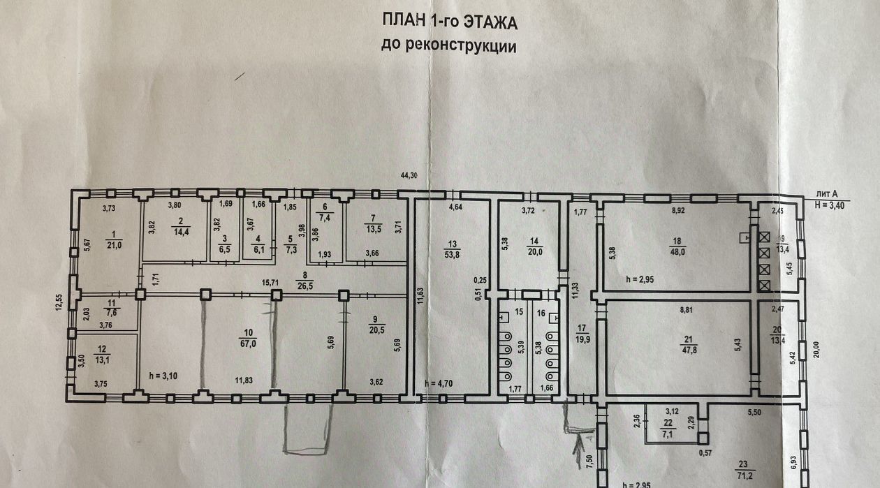 свободного назначения г Волгоград р-н Красноармейский ул им. Моцарта 33 фото 10