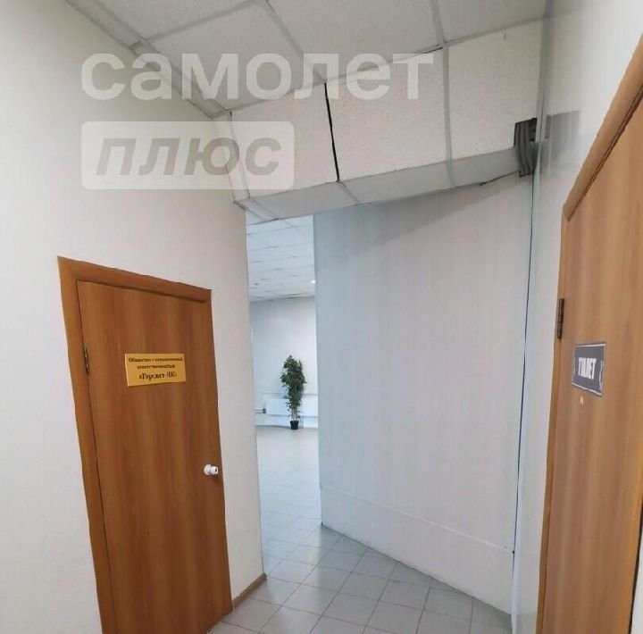 офис г Новосибирск р-н Дзержинский пер 7-й Трикотажный 8 фото 11