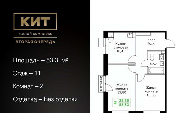 Имени Г. Т. Шитикова мкр, Медведково фото