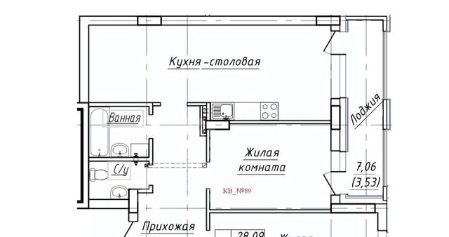 квартира дом 9к/2 фото