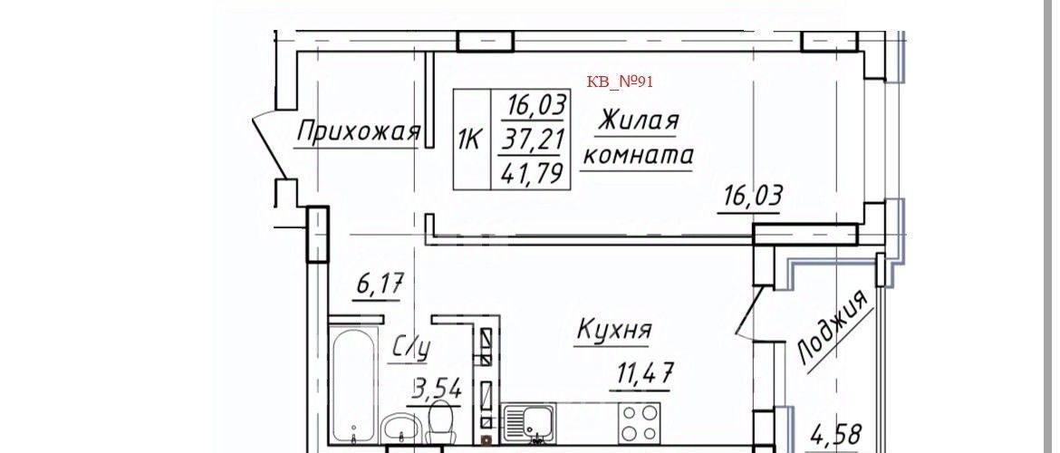 квартира г Ханты-Мансийск ул Заводская 9к/2 фото 1