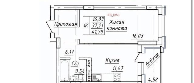 квартира дом 9к/2 фото