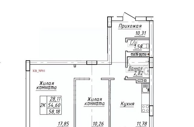 ул Заводская 9к/3 фото