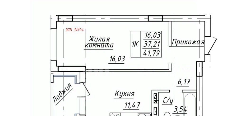 квартира г Ханты-Мансийск ул Заводская 9к/2 фото 6