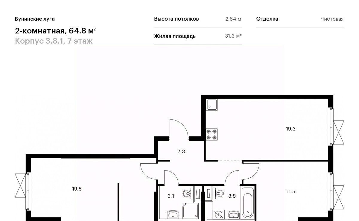 квартира г Москва п Сосенское метро Бунинская аллея ул Александры Монаховой 85 фото 1