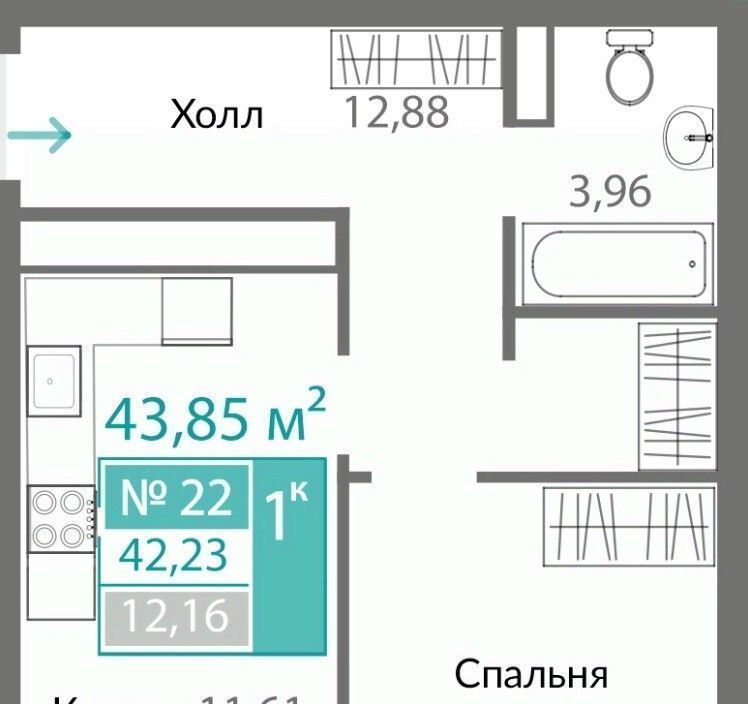 квартира г Симферополь Крымская Роза Горизонты жилой комплекс фото 1