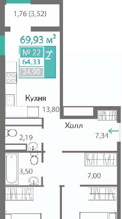 квартира г Симферополь р-н Киевский Горизонты жилой комплекс фото 1