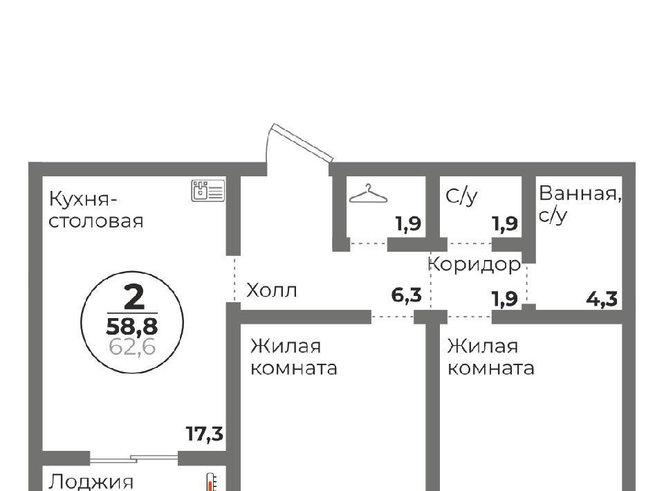 квартира г Челябинск р-н Центральный 20-й микрорайон фото 1