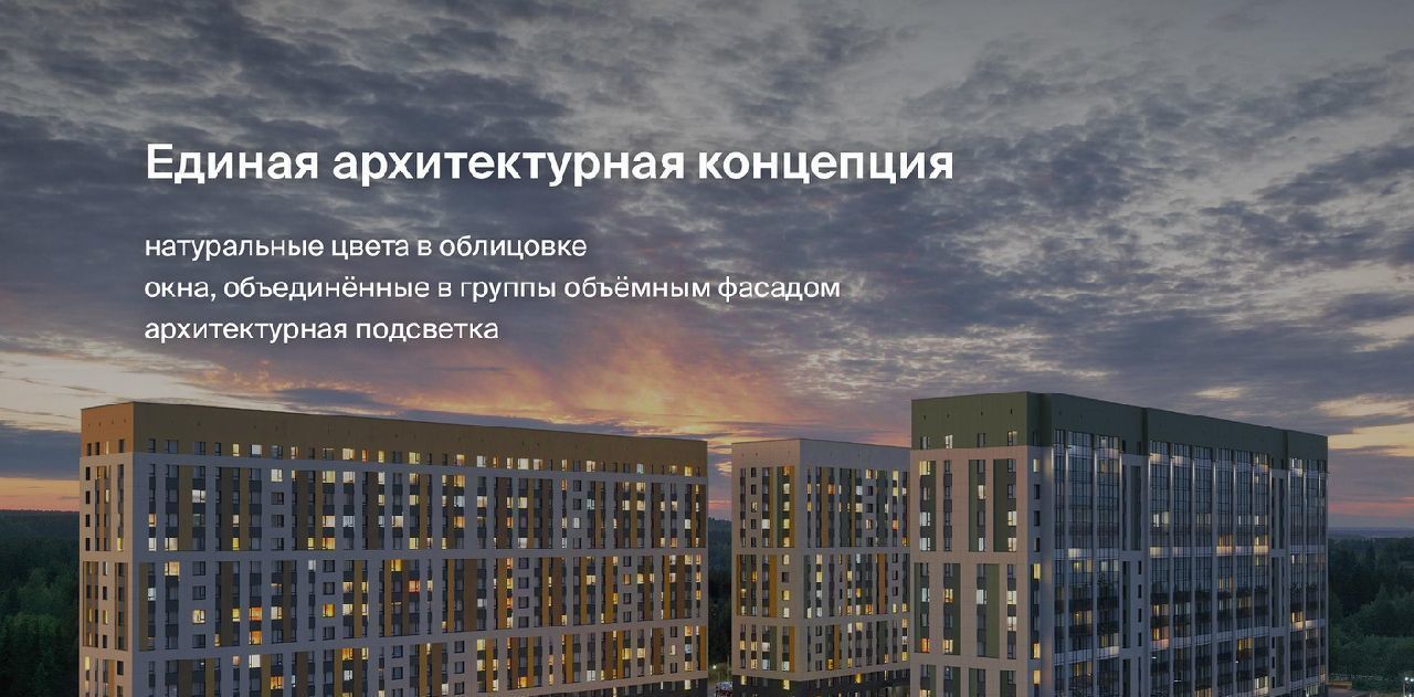 квартира г Сыктывкар ул Петрозаводская 45 фото 7