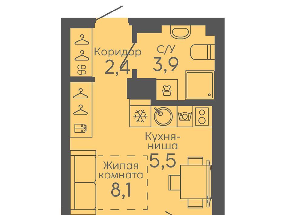 квартира г Екатеринбург Ботаническая б-р Новосинарский 6 фото 1