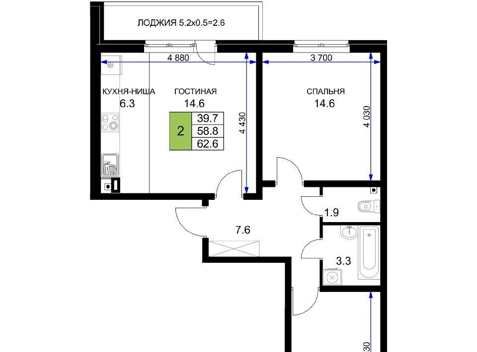 квартира г Краснодар р-н Прикубанский ул им. Героя Ростовского 8к/6 фото 1