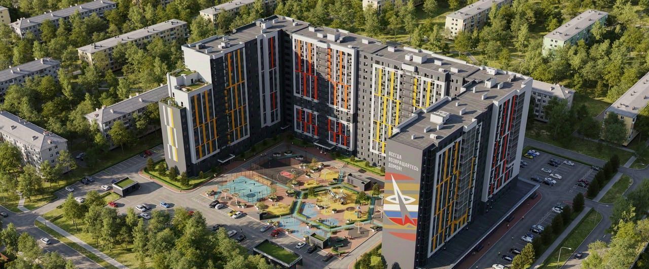 квартира г Рязань р-н Московский ул Медицинская 3 фото 2