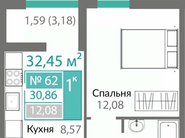 Крымская Роза Горизонты жилой комплекс фото