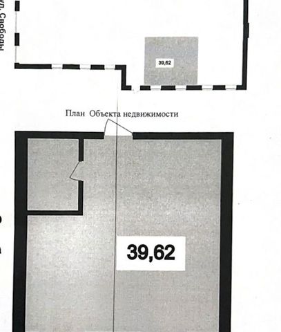 квартира дом 30 городской округ Ульяновск фото
