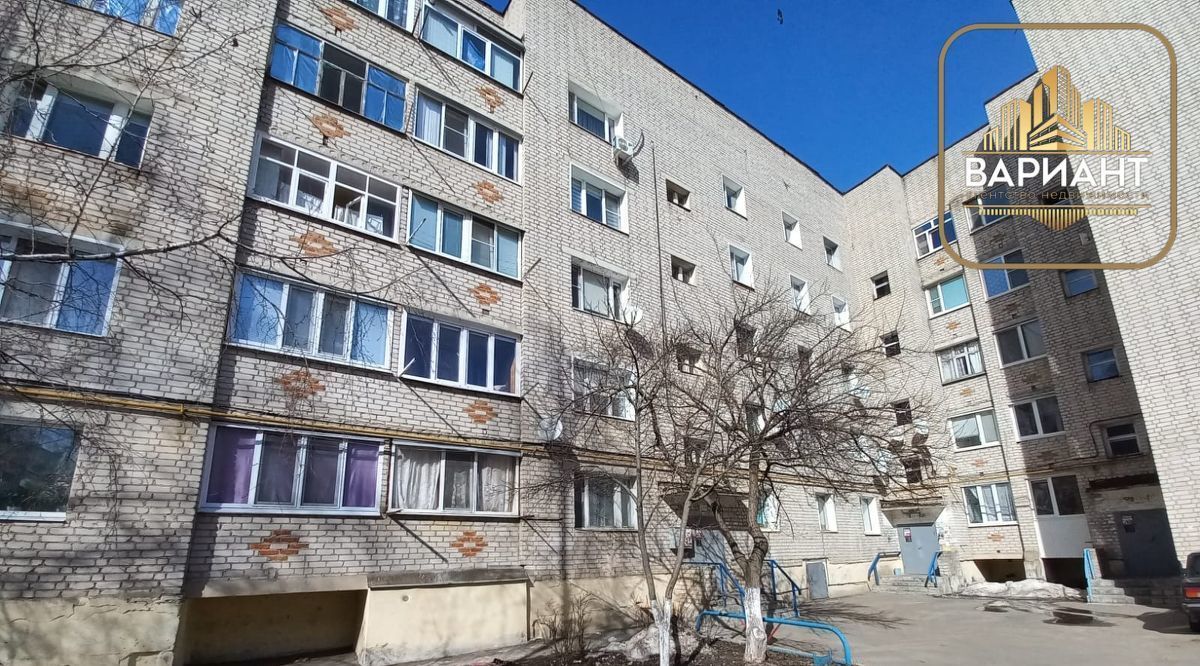 квартира г Балашов ул Калинина 56 фото 2