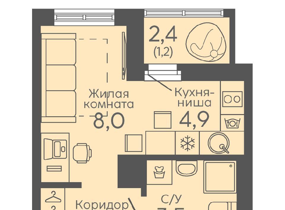 квартира г Екатеринбург Ботаническая б-р Новосинарский 6 фото 1