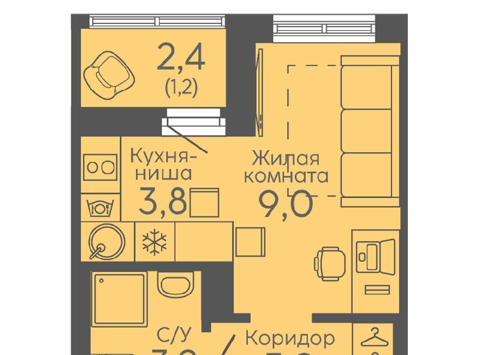 квартира г Екатеринбург Ботаническая б-р Новосинарский 6 фото 1