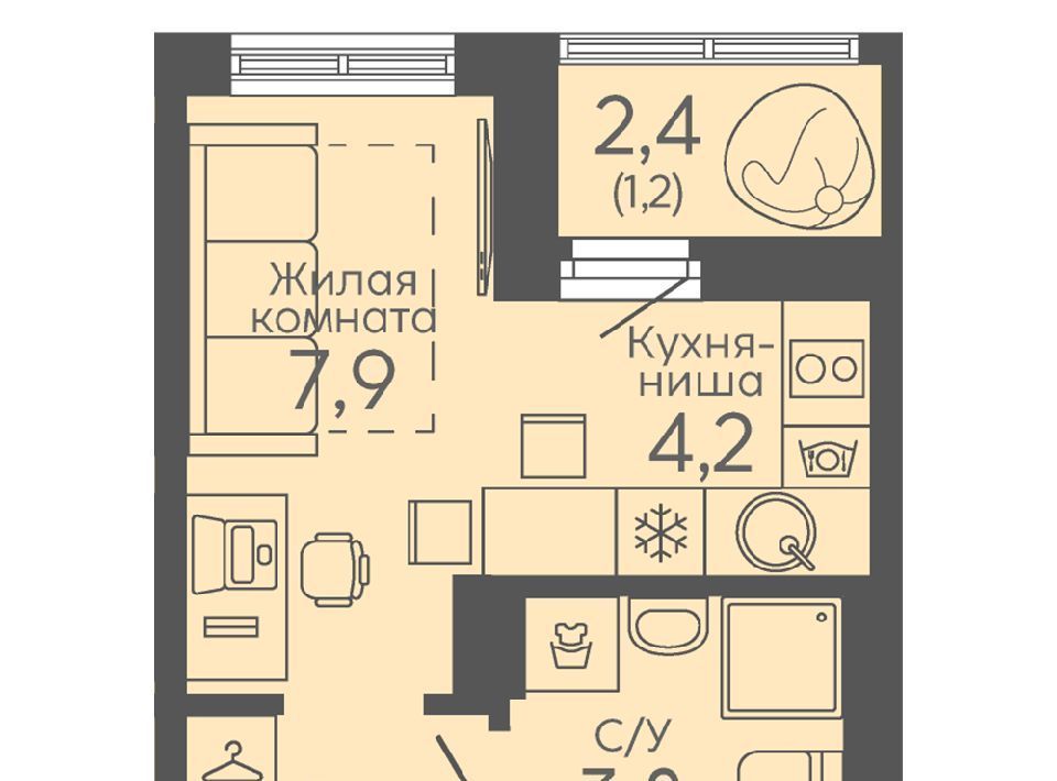 квартира г Екатеринбург Ботаническая б-р Новосинарский 6 фото 1