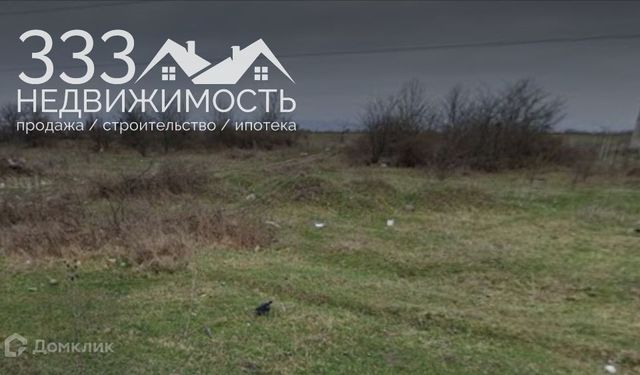 земля пл Свободы городской округ Владикавказ фото