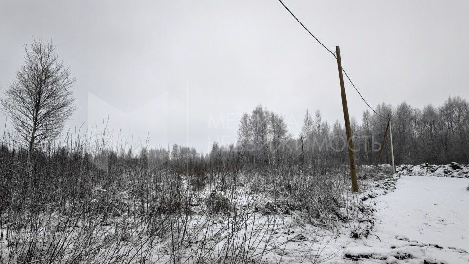 земля г Тюмень городской округ Тюмень, Ленинский округ фото 2